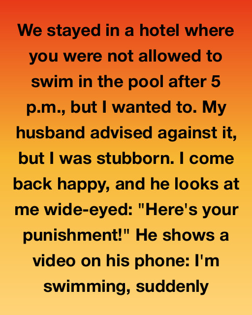 The Unofficial Night Swim