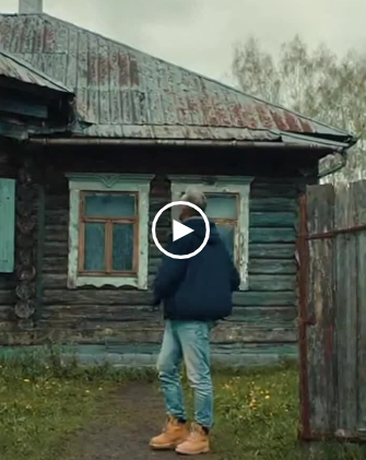 A man bought an old country house